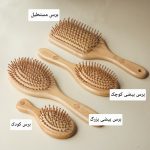 برس بامبو - تصویر 2